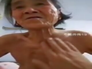 Китайски бабичка: китайски подвижен възрастен филм клипс 7б