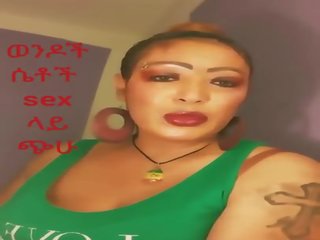 This ethiopian darling wanna teach you how to fuck: hd ulylar uçin video ec